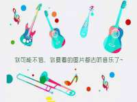 上海畅锦邦网络科技有限公司