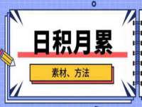 上海畅锦邦网络科技有限公司