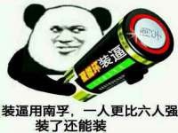 上海畅锦邦网络科技有限公司
