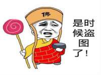 上海畅锦邦网络科技有限公司