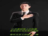 上海畅锦邦网络科技有限公司