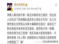 上海畅锦邦网络科技有限公司