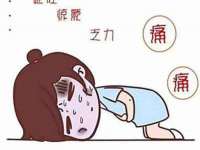 上海畅锦邦网络科技有限公司