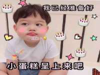 上海畅锦邦网络科技有限公司
