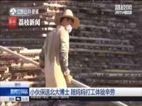 上海畅锦邦网络科技有限公司