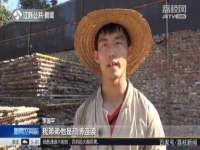上海畅锦邦网络科技有限公司