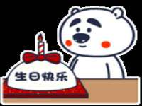 上海畅锦邦网络科技有限公司