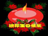 上海畅锦邦网络科技有限公司