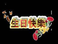 上海畅锦邦网络科技有限公司
