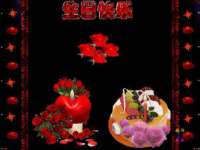 上海畅锦邦网络科技有限公司