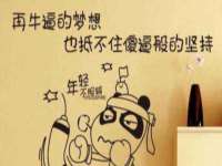 上海畅锦邦网络科技有限公司