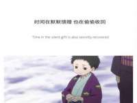 上海畅锦邦网络科技有限公司