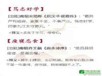 上海畅锦邦网络科技有限公司