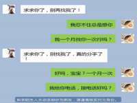 上海畅锦邦网络科技有限公司