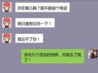 上海畅锦邦网络科技有限公司