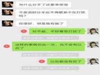 上海畅锦邦网络科技有限公司