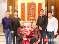 上海畅锦邦网络科技有限公司