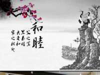 上海畅锦邦网络科技有限公司