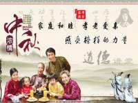 上海畅锦邦网络科技有限公司