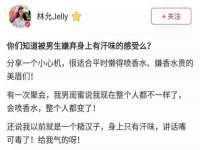 上海畅锦邦网络科技有限公司