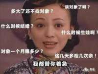 上海畅锦邦网络科技有限公司