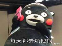 上海畅锦邦网络科技有限公司