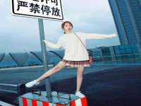 上海畅锦邦网络科技有限公司