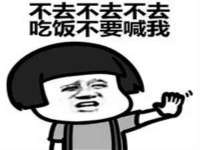 上海畅锦邦网络科技有限公司