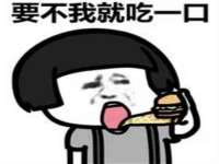 上海畅锦邦网络科技有限公司