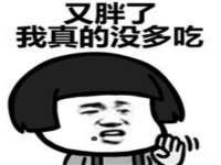 上海畅锦邦网络科技有限公司