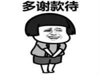 上海畅锦邦网络科技有限公司