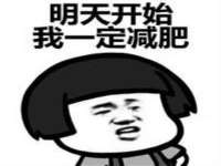 上海畅锦邦网络科技有限公司