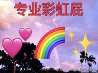 上海畅锦邦网络科技有限公司