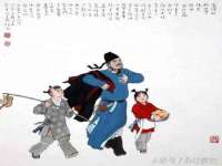 上海畅锦邦网络科技有限公司
