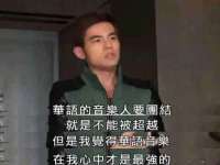 上海畅锦邦网络科技有限公司