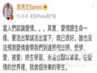 上海畅锦邦网络科技有限公司