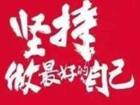 上海畅锦邦网络科技有限公司