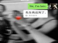 上海畅锦邦网络科技有限公司