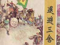 上海畅锦邦网络科技有限公司