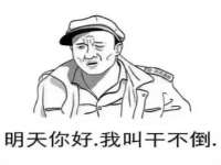 上海畅锦邦网络科技有限公司