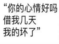 上海畅锦邦网络科技有限公司