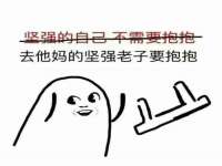 上海畅锦邦网络科技有限公司