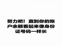 上海畅锦邦网络科技有限公司