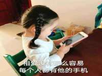 上海畅锦邦网络科技有限公司