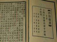 上海畅锦邦网络科技有限公司