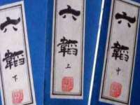 上海畅锦邦网络科技有限公司