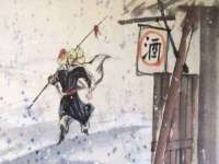 上海畅锦邦网络科技有限公司