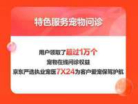 上海畅锦邦网络科技有限公司