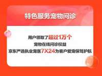 上海畅锦邦网络科技有限公司