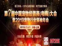 上海畅锦邦网络科技有限公司